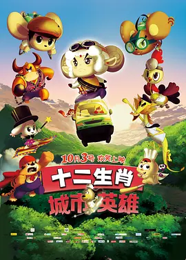 挠脚心vk何