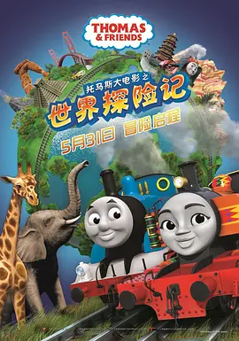 色狠狠狠狠综合影视